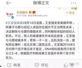 韩语圈内真实爆料,真实事件背后的惊人真相  第3张
